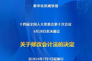 乔治：我的腹股沟伤势上一场对篮网时加重了 现在还有些酸痛