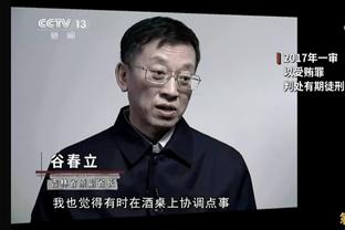 詹俊：安东尼可能是曼联史上最糟糕的引援，他突破和传中都不理想