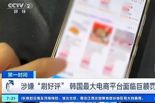 记者：尽管洛塞尔索已经恢复训练，但他不会进入对阵布莱顿名单