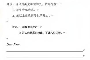 德布劳内晒同今年5座冠军合照：目标清单完成，大家伙干得好✅