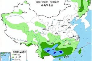 开云app在线下载官网安卓截图4