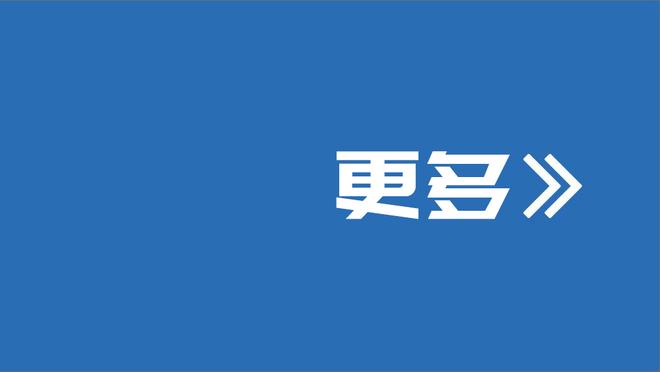 记者：拜仁正在密切关注图卢兹18岁门将雷斯特斯