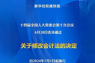 打得真不错！齐麟21中12&三分11中5砍全场最高31分 正负值+33！