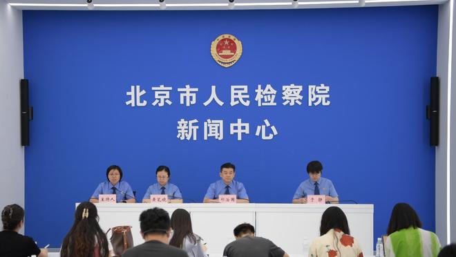 18新利网官网